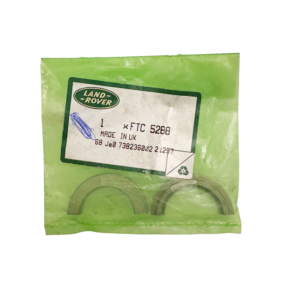 Thrust Washer 5th Gear FTC5288